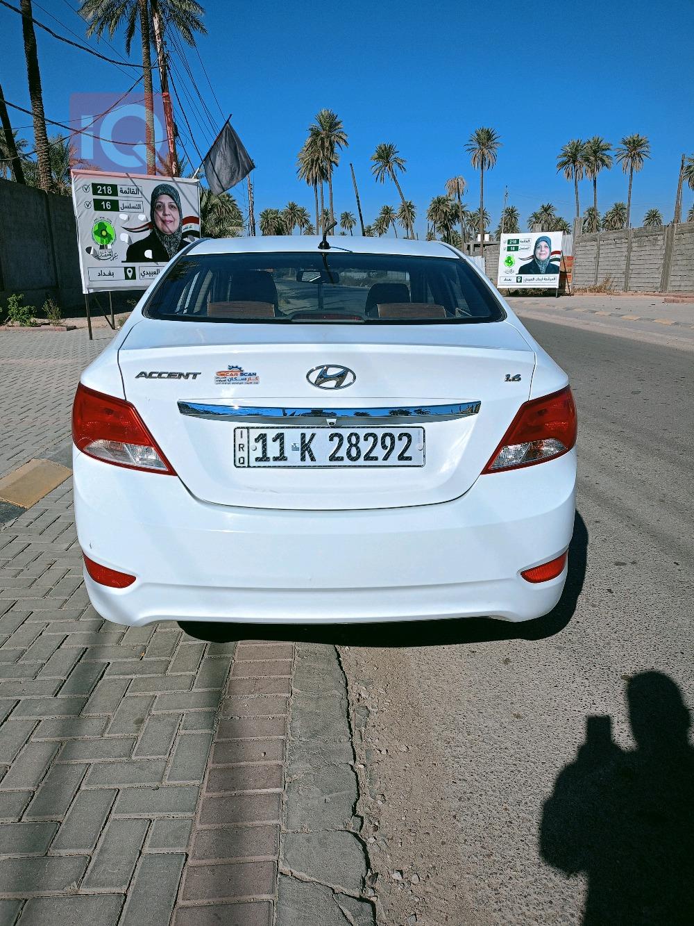 Hyundai Accent